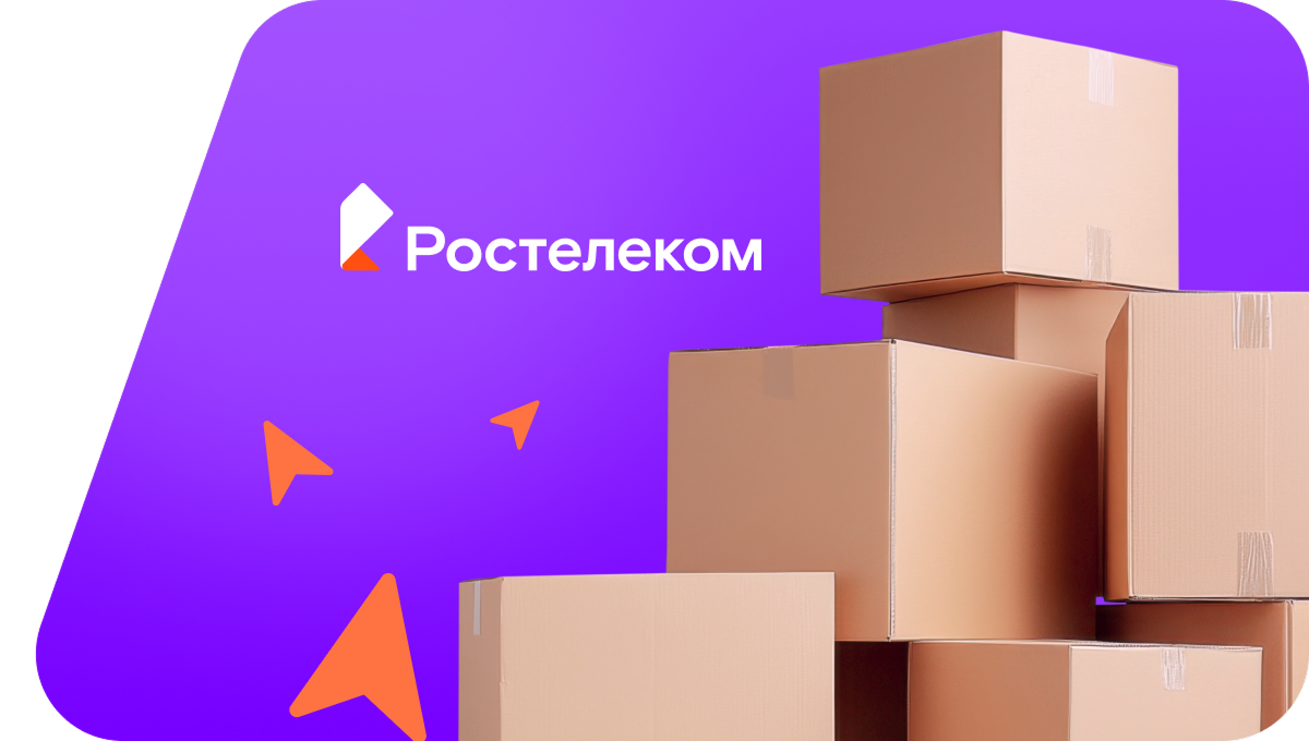 Переезд в новую квартирув&nbsp;деревня Чувашский Куганак (Республика Башкортостан)